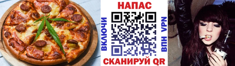 где купить наркоту  Киржач  Cannafood марихуана 