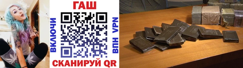 МЕГА ССЫЛКА  Киржач  ГАШИШ Premium  хочу  
