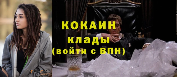 тгк Алексеевка
