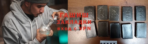 тгк Алексеевка