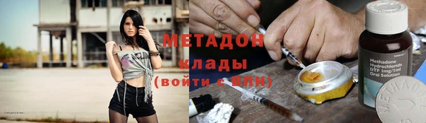 mdpv Алзамай