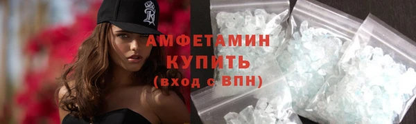 прущие крисы Абдулино
