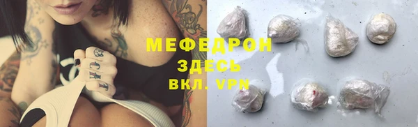 героин Абаза