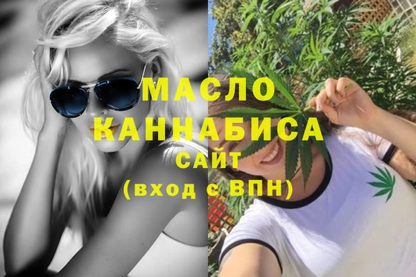 кокс Сафоново