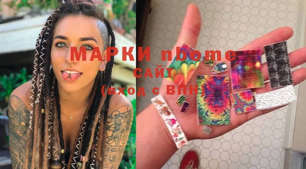 прущие крисы Абдулино