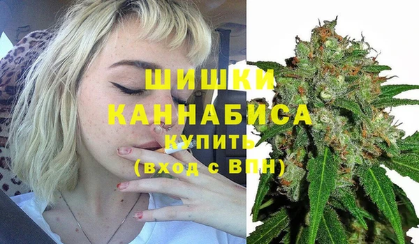 героин Абаза