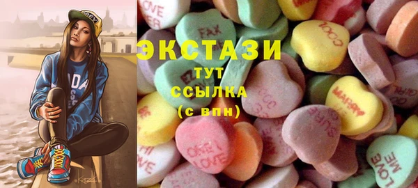 гидропоника Алексин