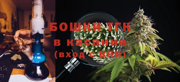 прущие крисы Абдулино