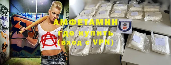 героин Абаза