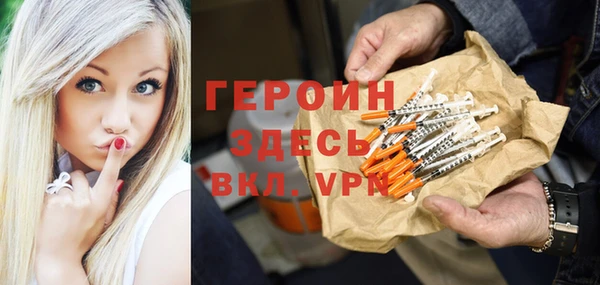 гидропоника Алексин