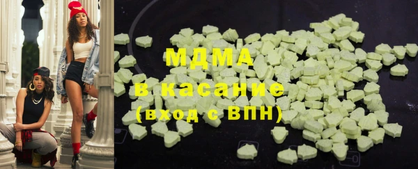mdpv Алзамай