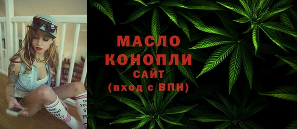 героин Абаза