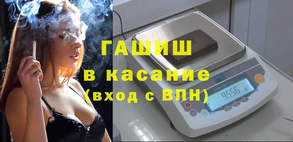 тгк Алексеевка