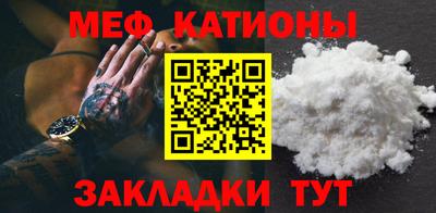 COCAINE Усть-Илимск