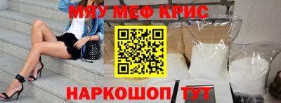 гидропоника Усть-Джегута