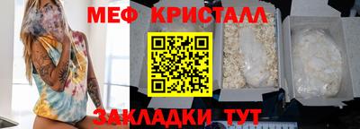 COCAINE Усть-Илимск