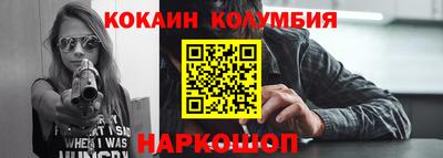 гидропоника Усть-Джегута