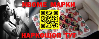 гидропоника Усть-Джегута