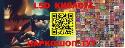 гашиш Уссурийск