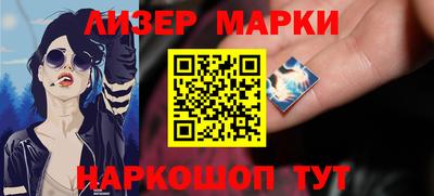 гашиш Уссурийск