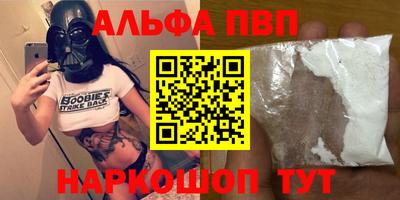 COCAINE Усть-Илимск