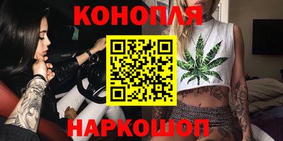 гидропоника Усть-Джегута