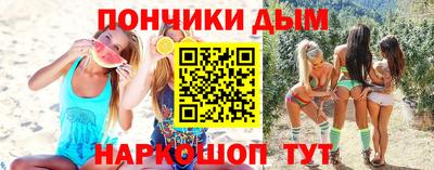 гидропоника Усть-Джегута