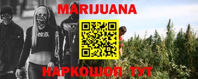 COCAINE Усть-Илимск