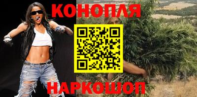 гидропоника Усть-Джегута