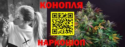 гидропоника Усть-Джегута