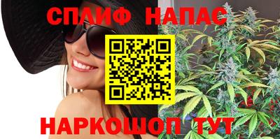 гидропоника Усть-Джегута
