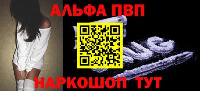 гидропоника Усть-Джегута