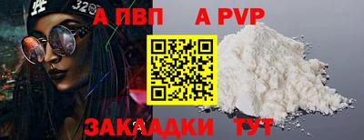 гидропоника Усть-Джегута