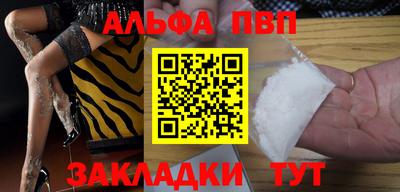 COCAINE Усть-Илимск
