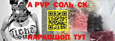 COCAINE Усть-Илимск