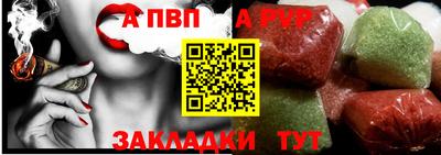 гашиш Уссурийск