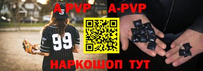 COCAINE Усть-Илимск