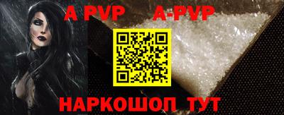 гашиш Уссурийск