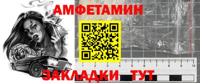 гидропоника Усть-Джегута