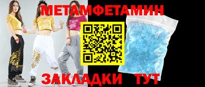 гидропоника Усть-Джегута