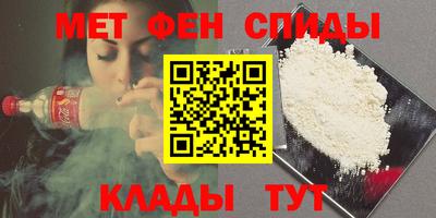 гидропоника Усть-Джегута