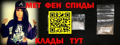 гашиш Уссурийск