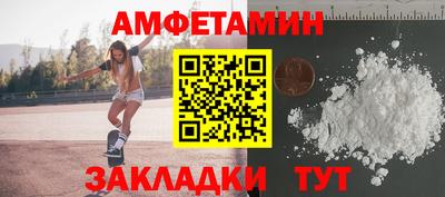 гидропоника Усть-Джегута