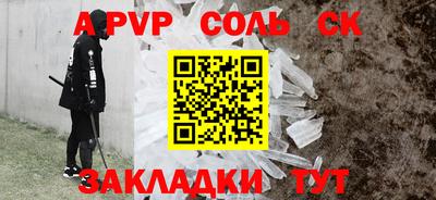 гашиш Уссурийск