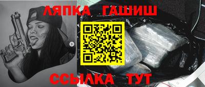 COCAINE Усть-Илимск