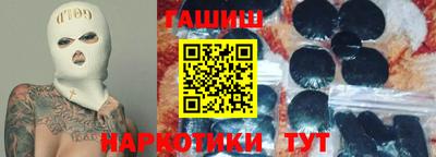 COCAINE Усть-Илимск