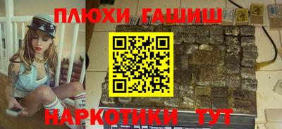 гидропоника Усть-Джегута
