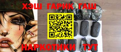 COCAINE Усть-Илимск
