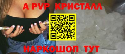 гашиш Уссурийск