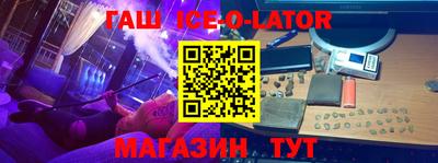 гидропоника Усть-Джегута